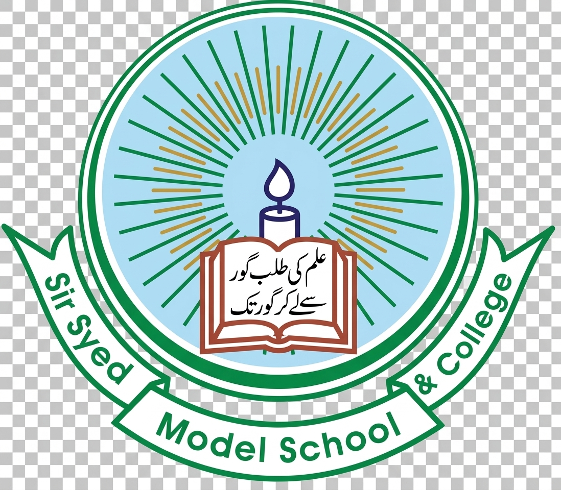 Sir Syed Model School and Colleges (Girls Campus)