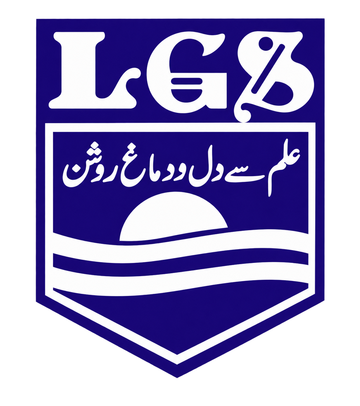 Lahore Grammer School (Gulberg Campus)