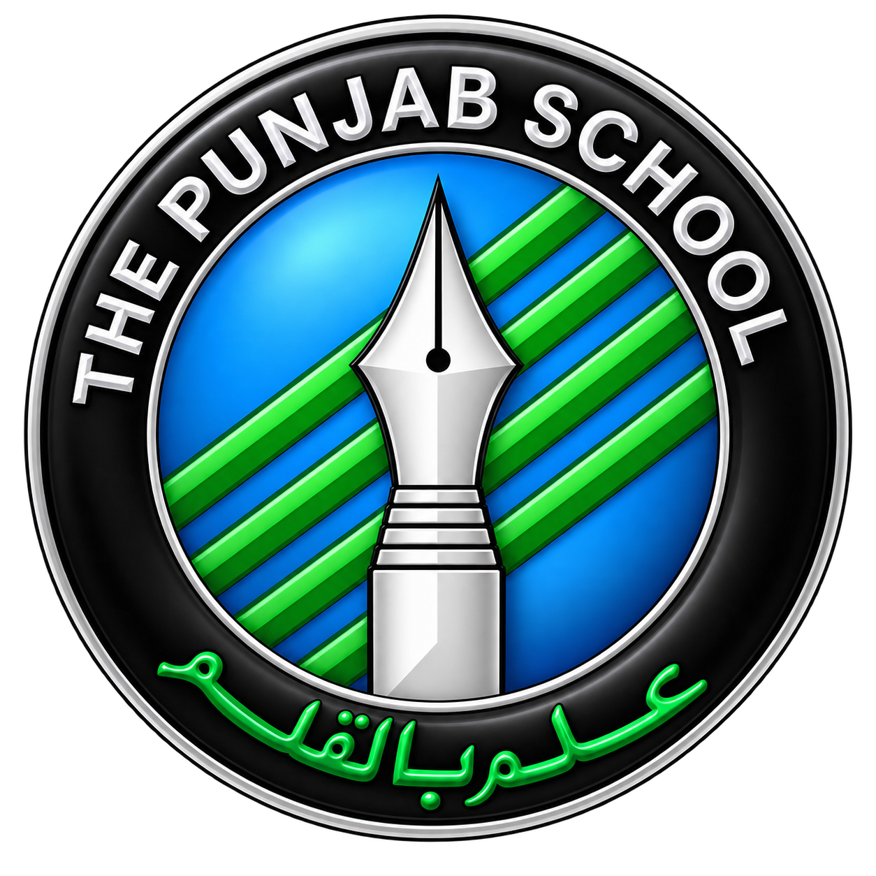 The Punjab School – Johar Town Campus (Lahore, Pakistan)
