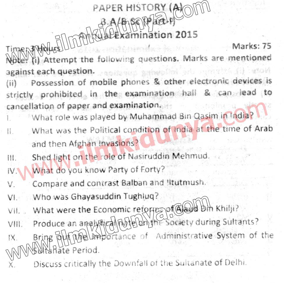 History Past Paper 2015 - AJK University BA/BSc (Part 1)