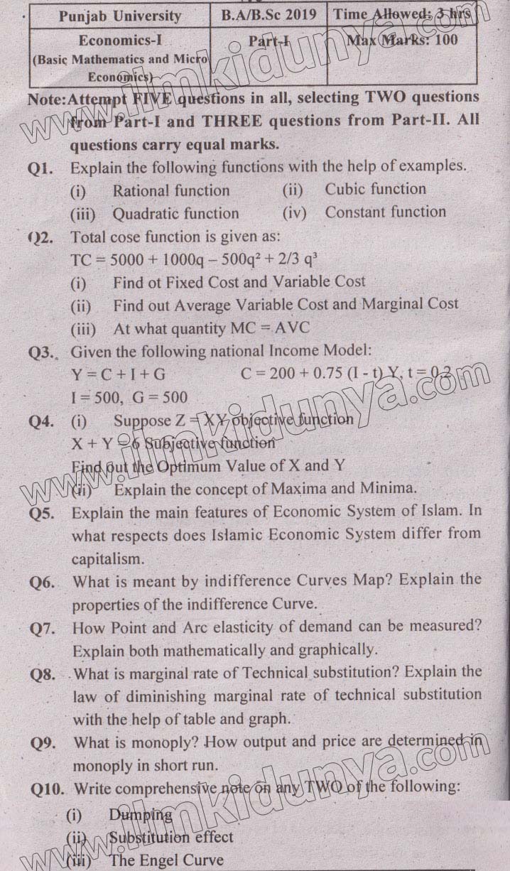 Economics Past Paper 2019 - BA/BSc