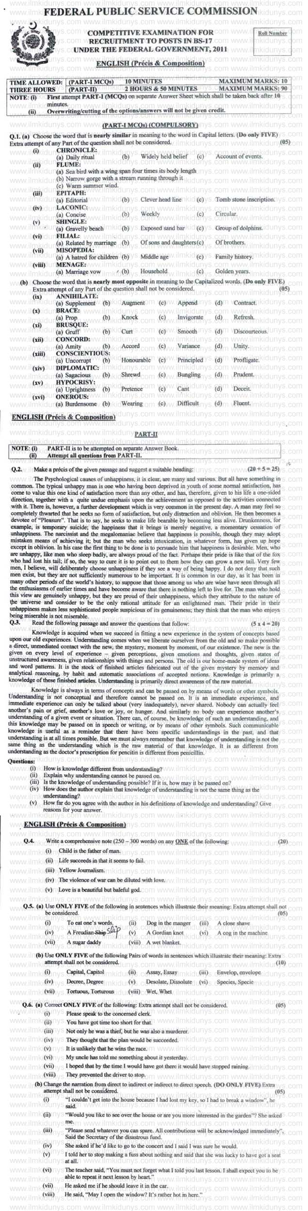 English (Precis & Composition) Past Paper 2011 - CSS (FPSC)