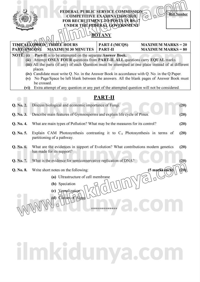 Botany Past Paper 2018 - CSS (FPSC) (Subjective)