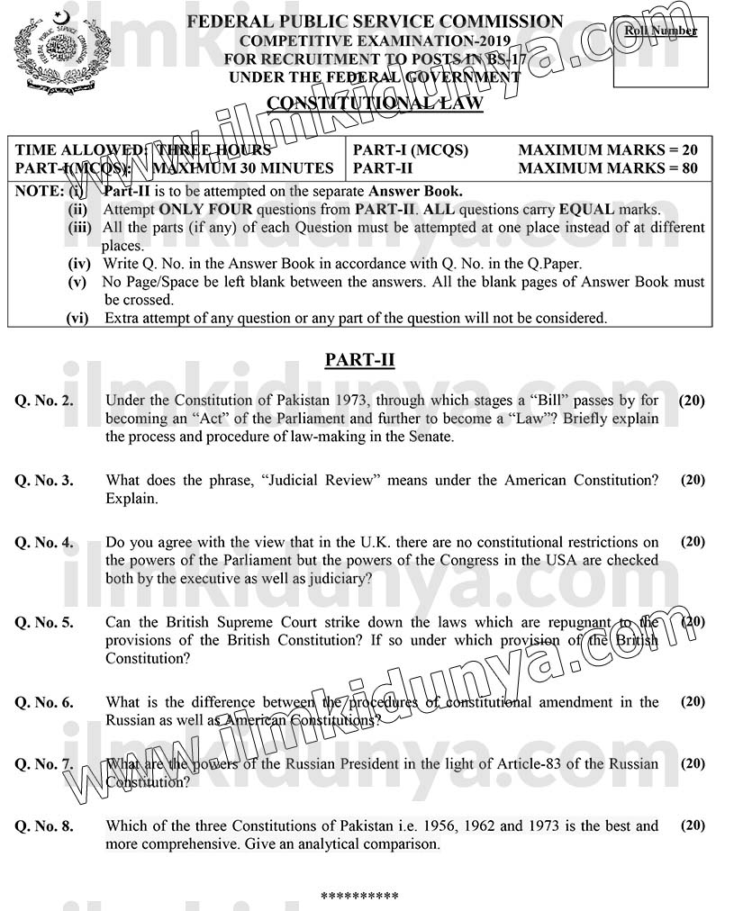 Constitutional Law Past Paper 2019 - CSS (FPSC) (Subjective)