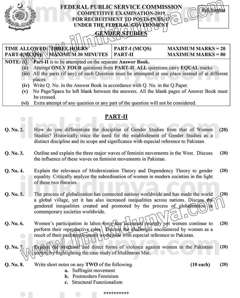 Gender Studies Past Paper 2019 - CSS (FPSC) (Subjective)
