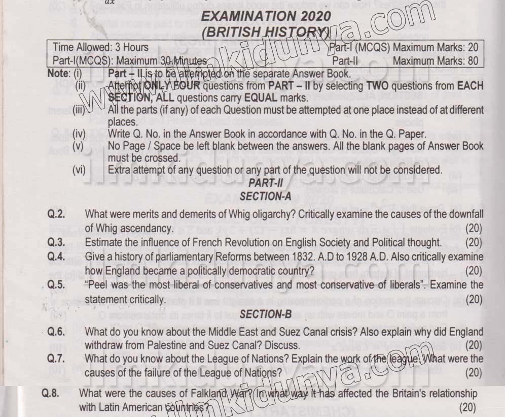 British History Past Paper 2020 - CSS (FPSC) (Subjective)