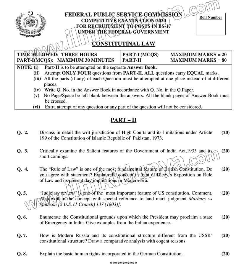 Constitutional Law Past Paper 2020 - CSS (FPSC) (Subjective)