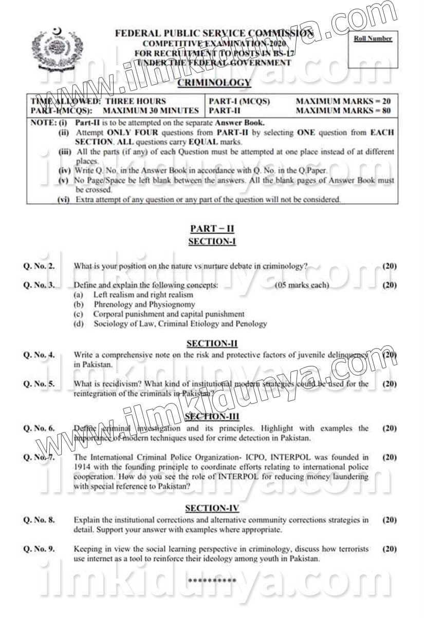 Criminology Past Paper 2020 - CSS (FPSC) (Subjective)