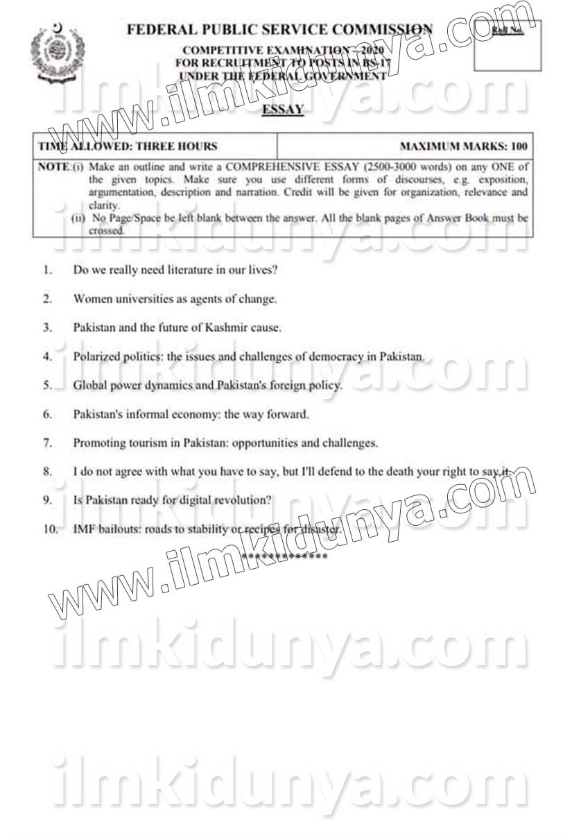 Essay Past Paper 2020 - CSS (FPSC) (Subjective)