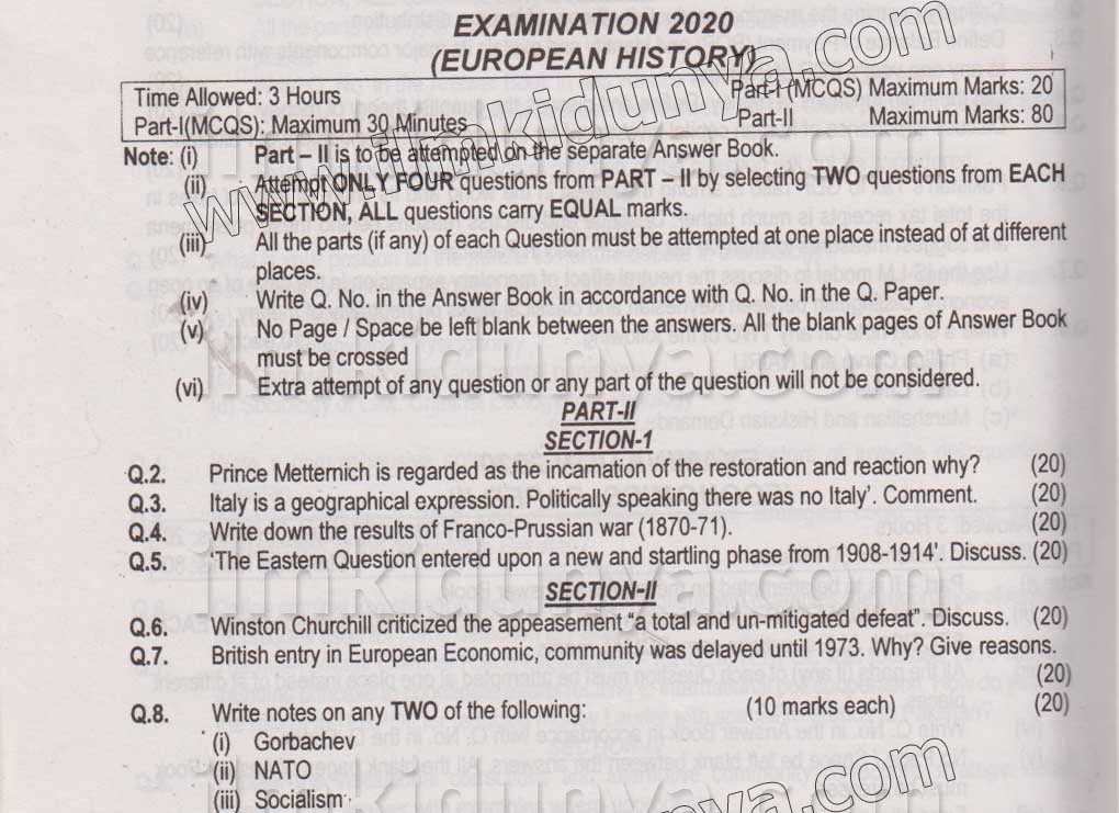 European History Past Paper 2020 - CSS (FPSC) (Subjective)