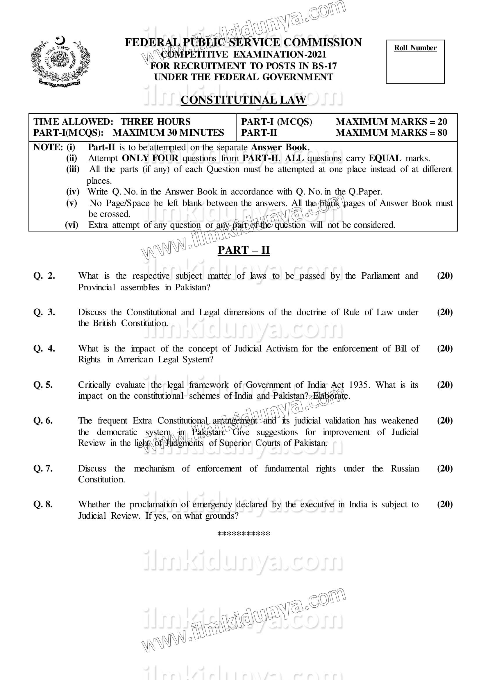 Constitutional Law Past Paper 2021 - CSS (FPSC) (Subjective)