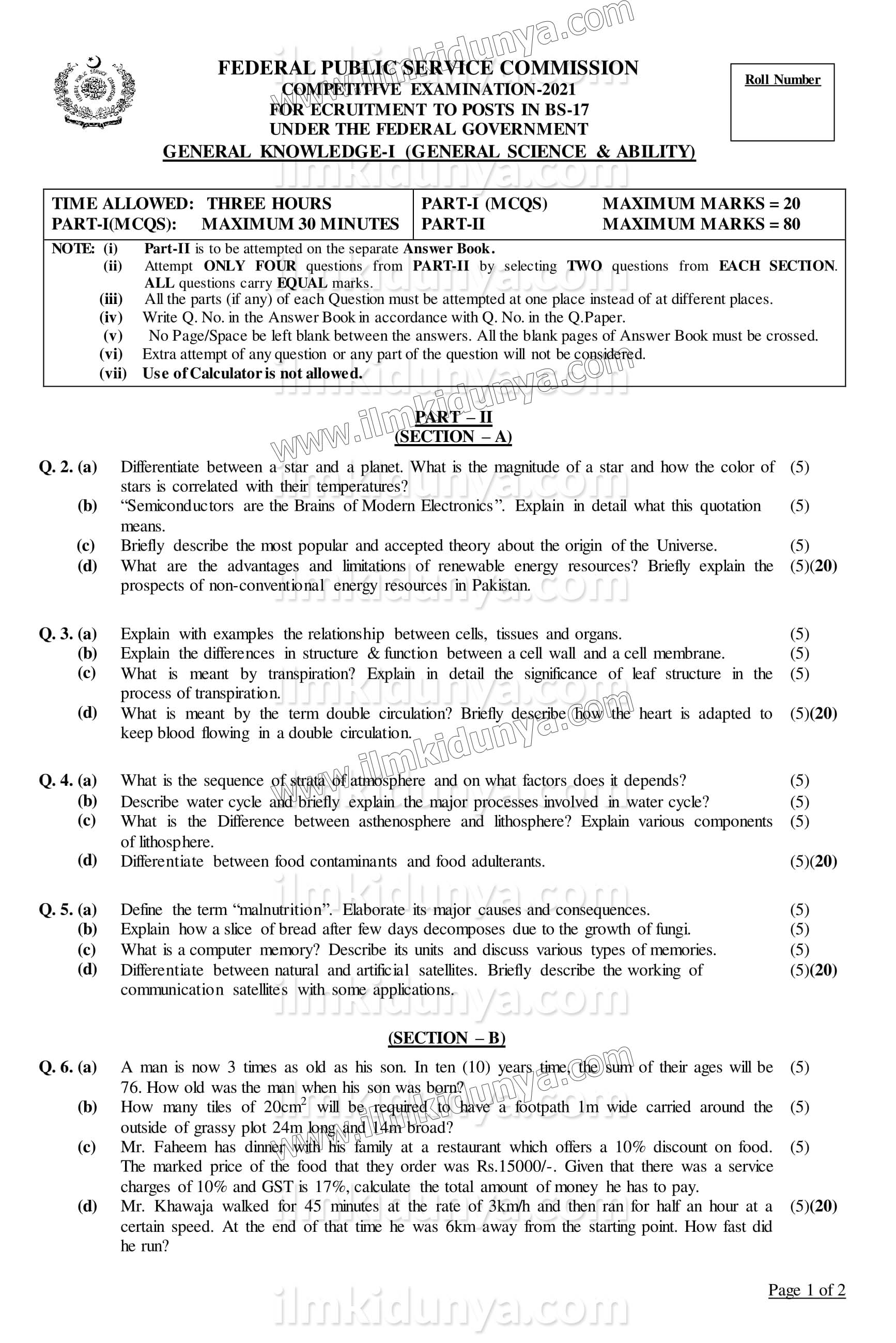 General Knowledge Past Paper 2021 - CSS (FPSC) (Subjective)