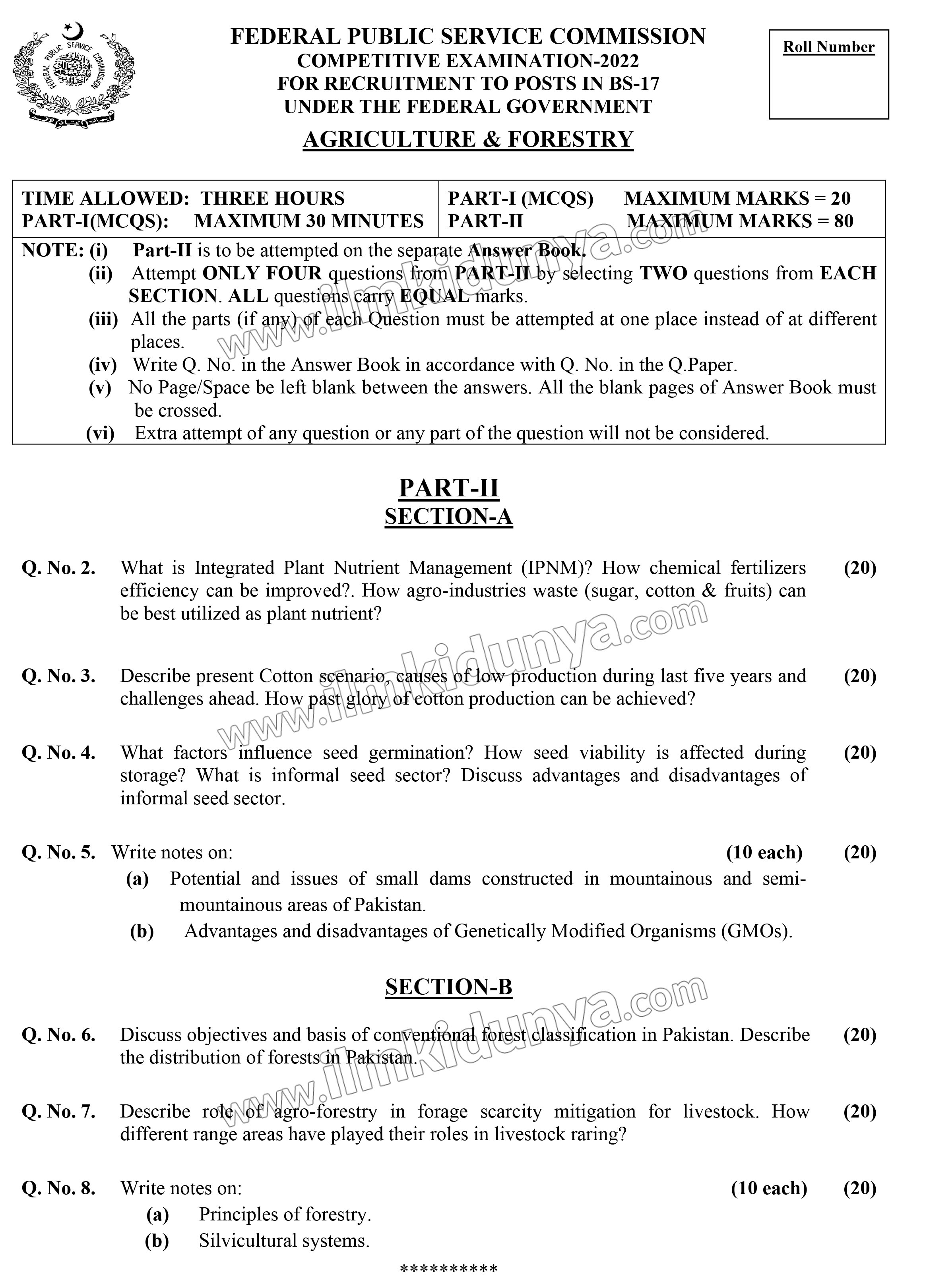 Agriculture & Forestry Past Paper 2022 - CSS (FPSC) (Subjective)
