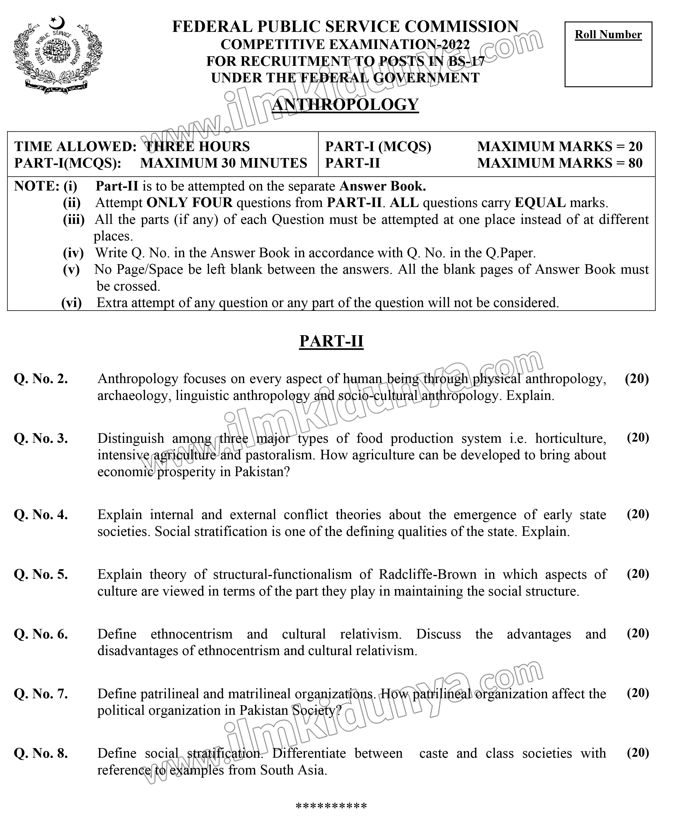 Anthropology Past Paper 2022 - CSS (FPSC) (Subjective)