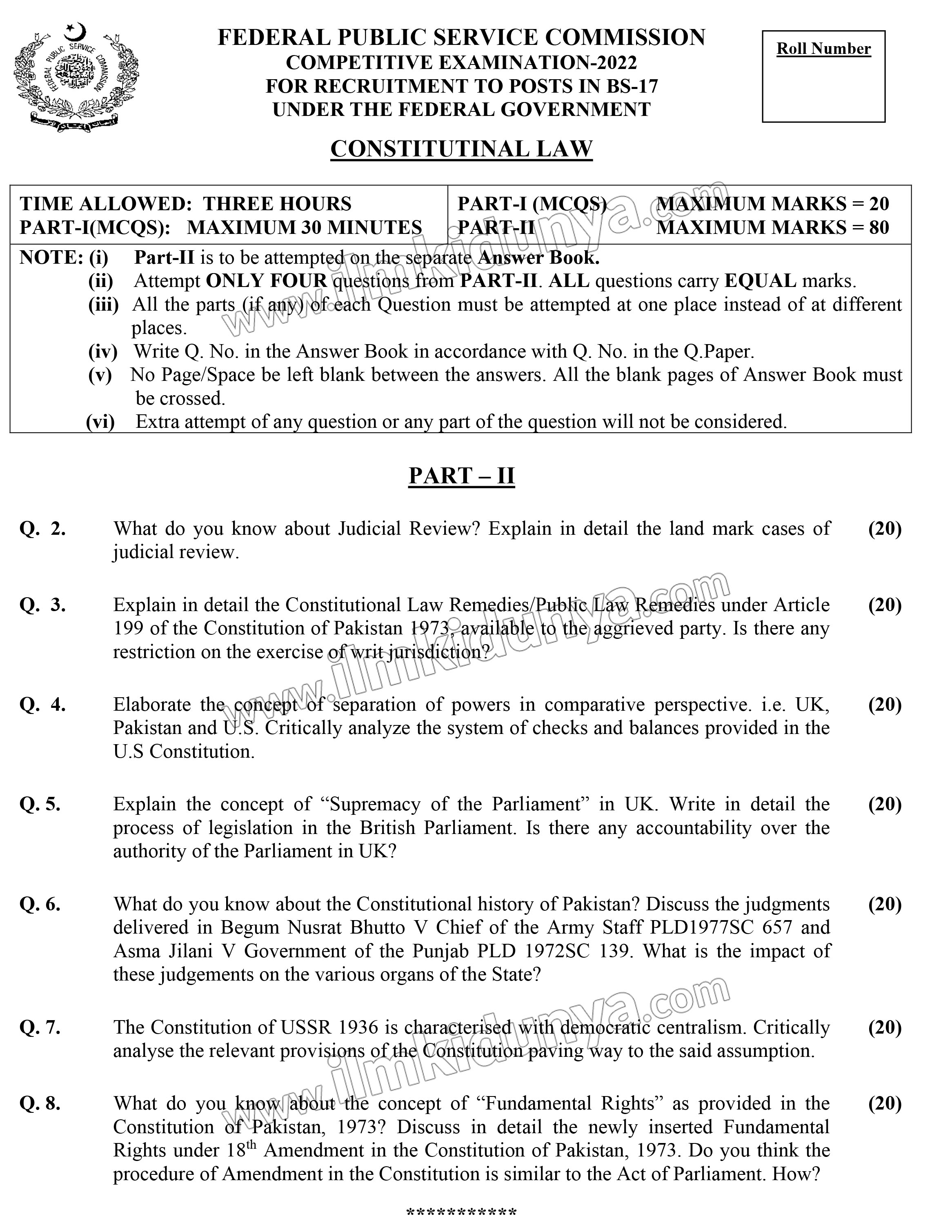 Constitutional Law Past Paper 2022 - CSS (FPSC) (Subjective)