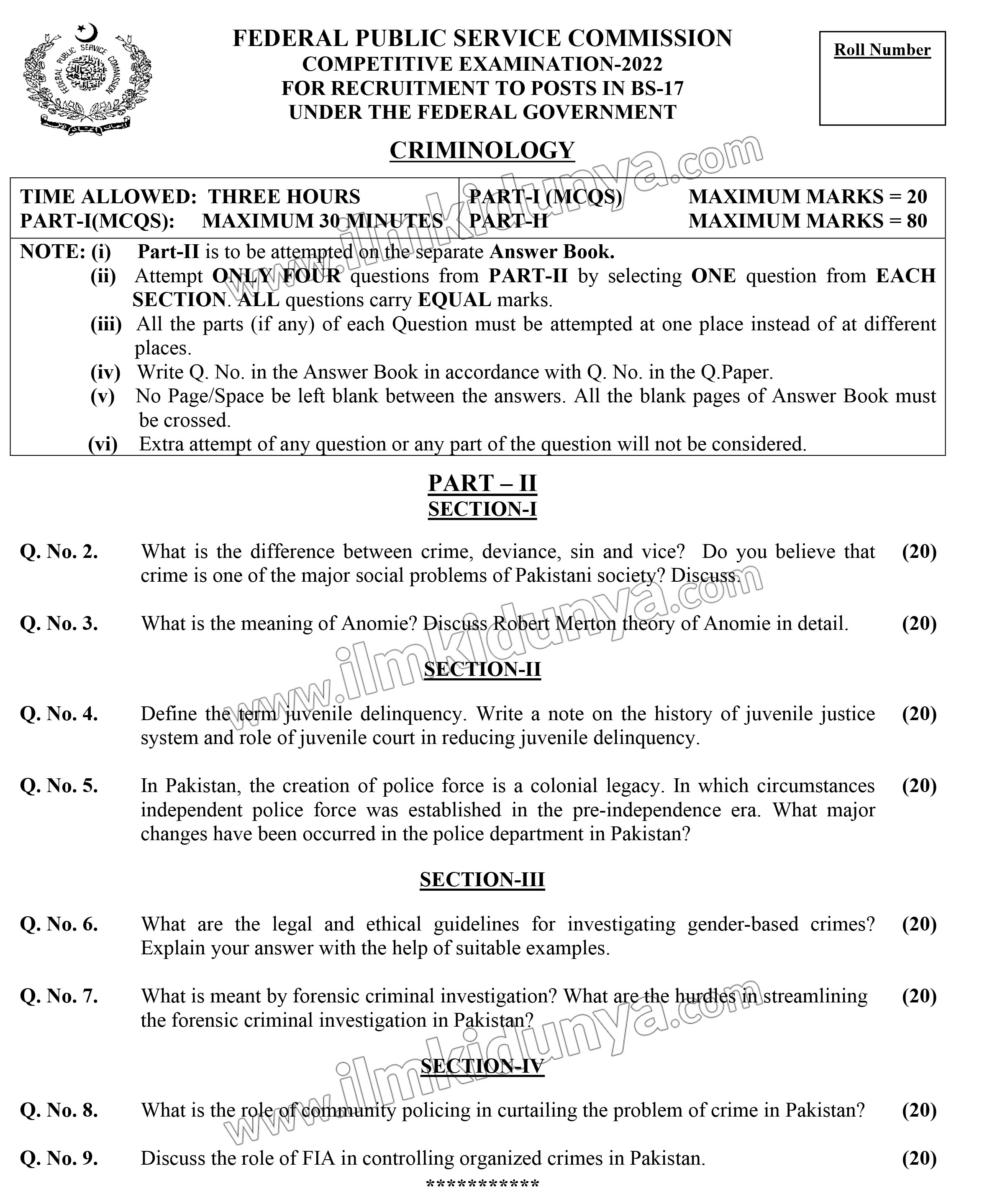 Criminology Past Paper 2022 - CSS (FPSC) (Subjective)