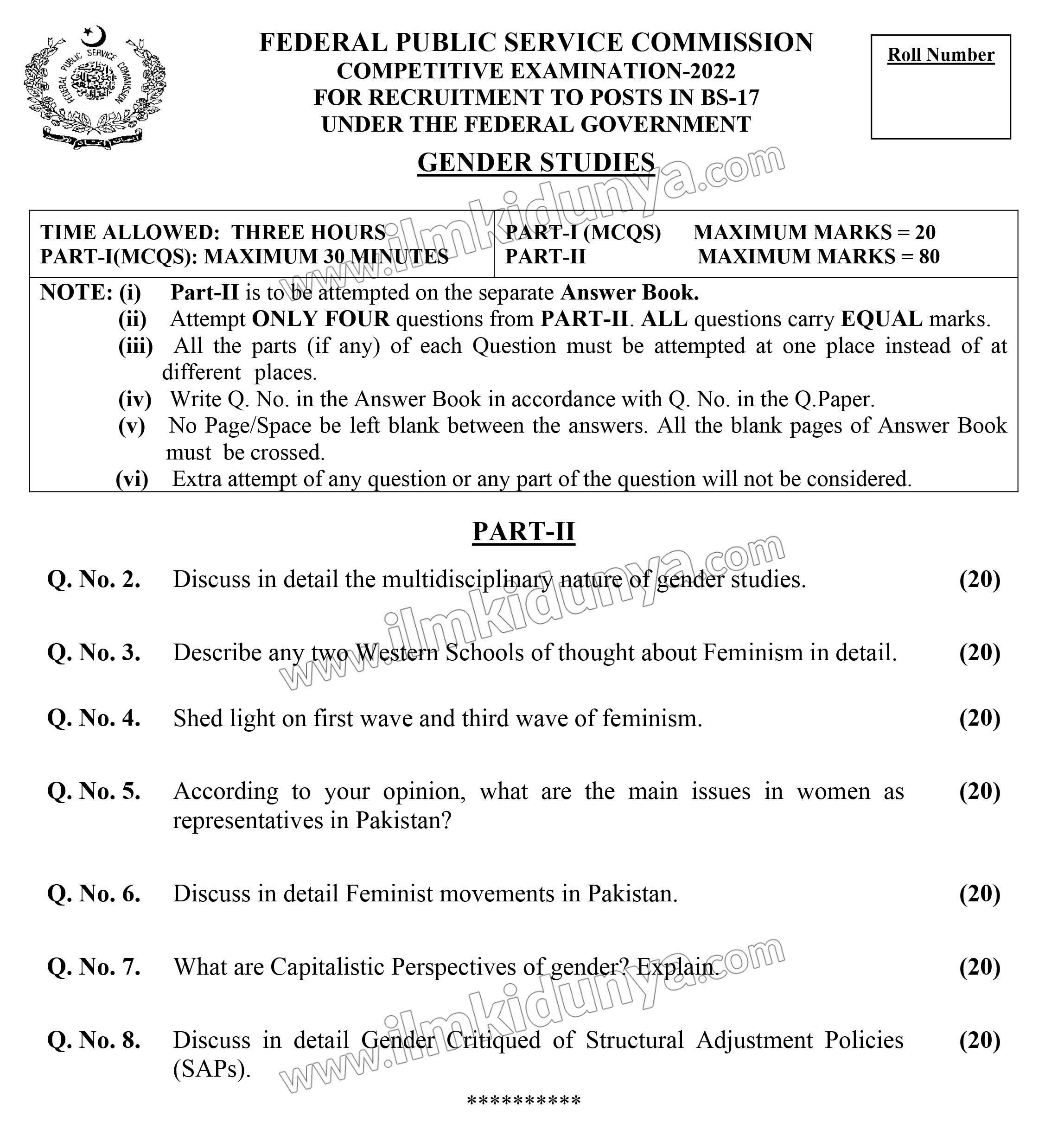 Gender Studies Past Paper 2022 - CSS (FPSC) (Subjective)