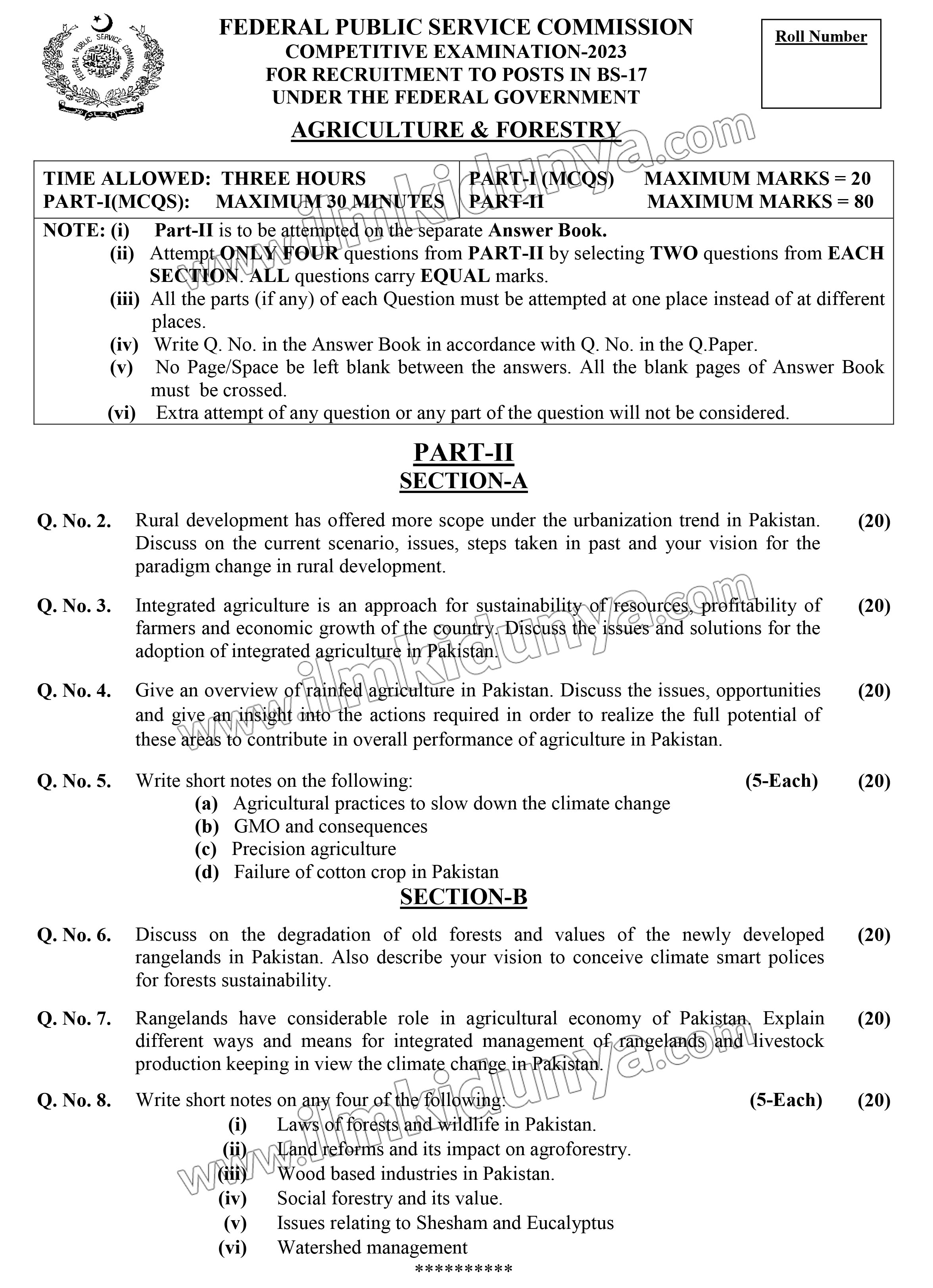 Agriculture & Forestry Past Paper 2023 - CSS (FPSC) (Subjective)