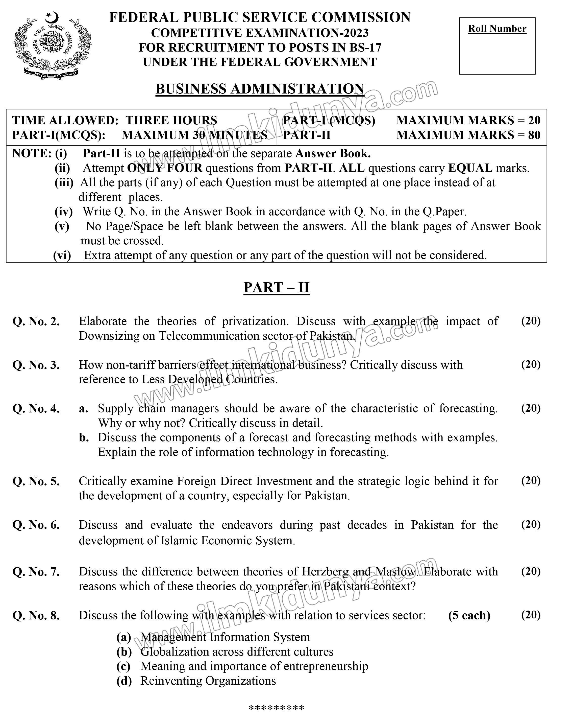 Business Administration Past Paper 2023 - CSS (FPSC) (Subjective)