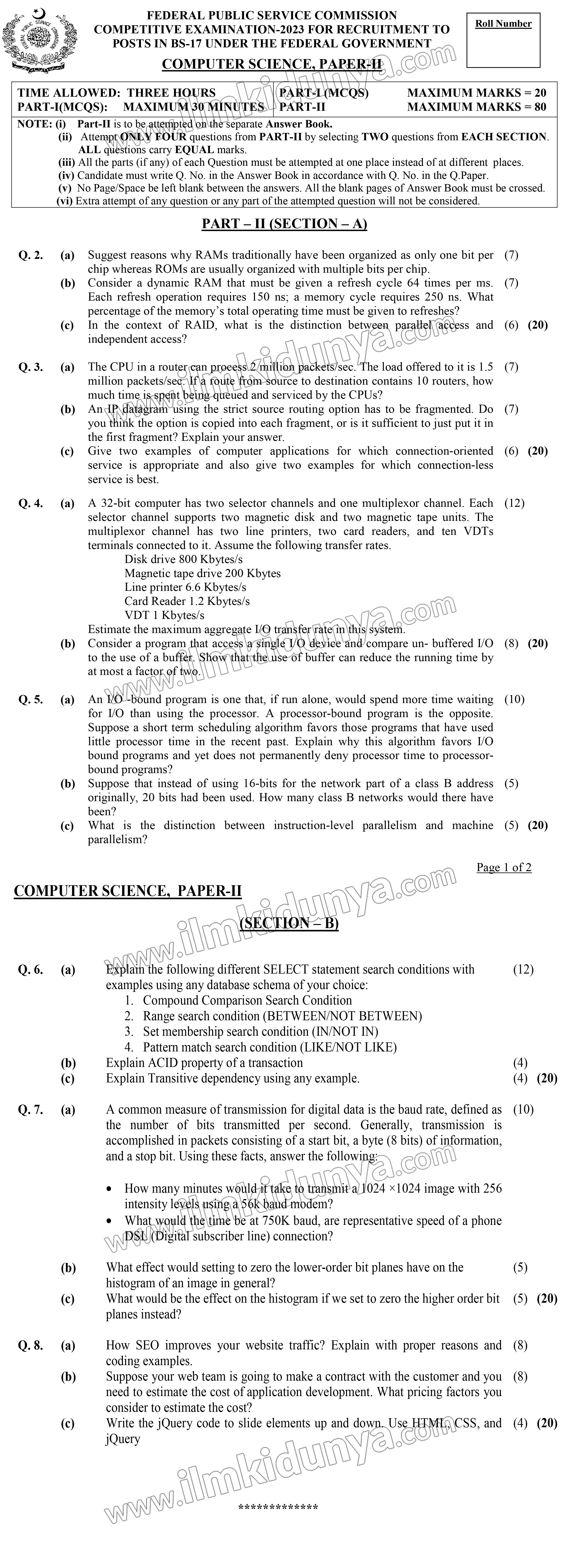Computer Science Past Paper 2023 - CSS (FPSC) (Subjective)