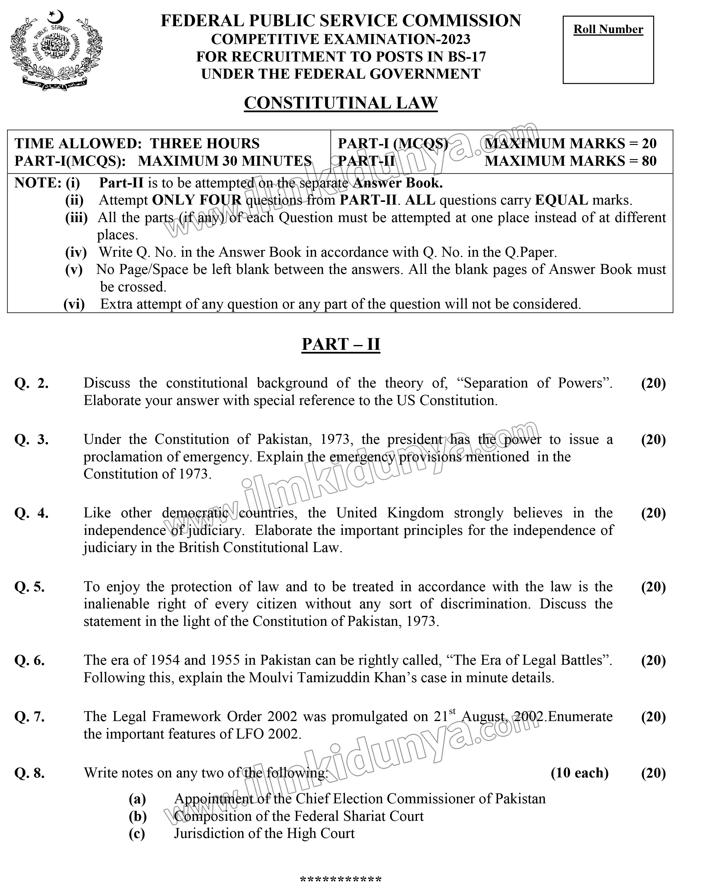 Constitutional Law Past Paper 2023 - CSS (FPSC) (Subjective)