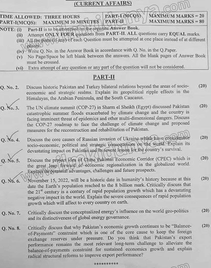 Current Affairs Past Paper 2023 - CSS (FPSC) (Subjective)