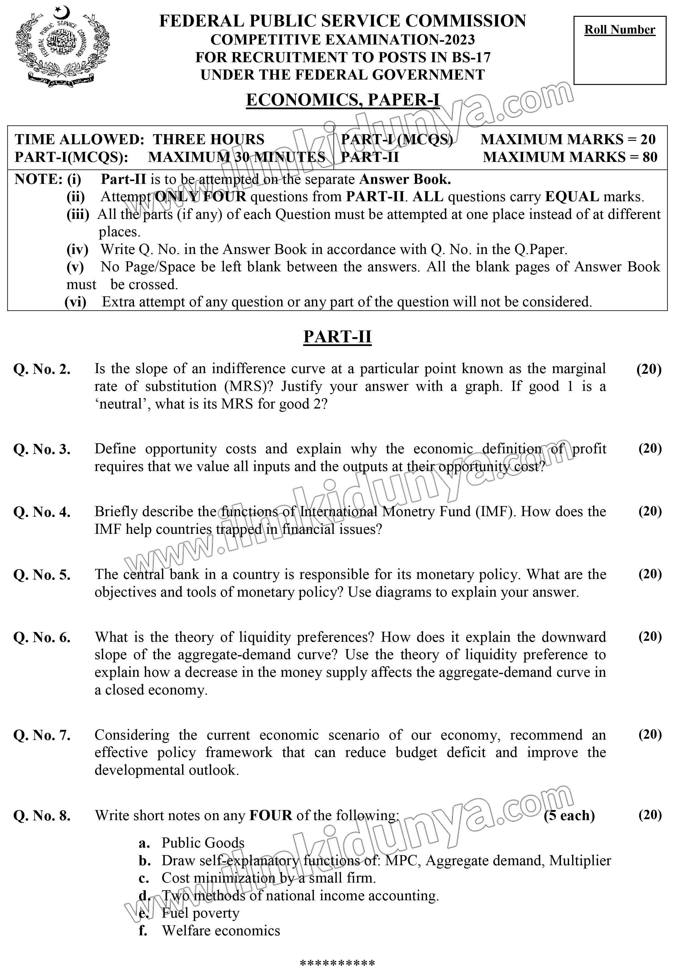 Economics Past Paper 2023 - CSS (FPSC) (Subjective)