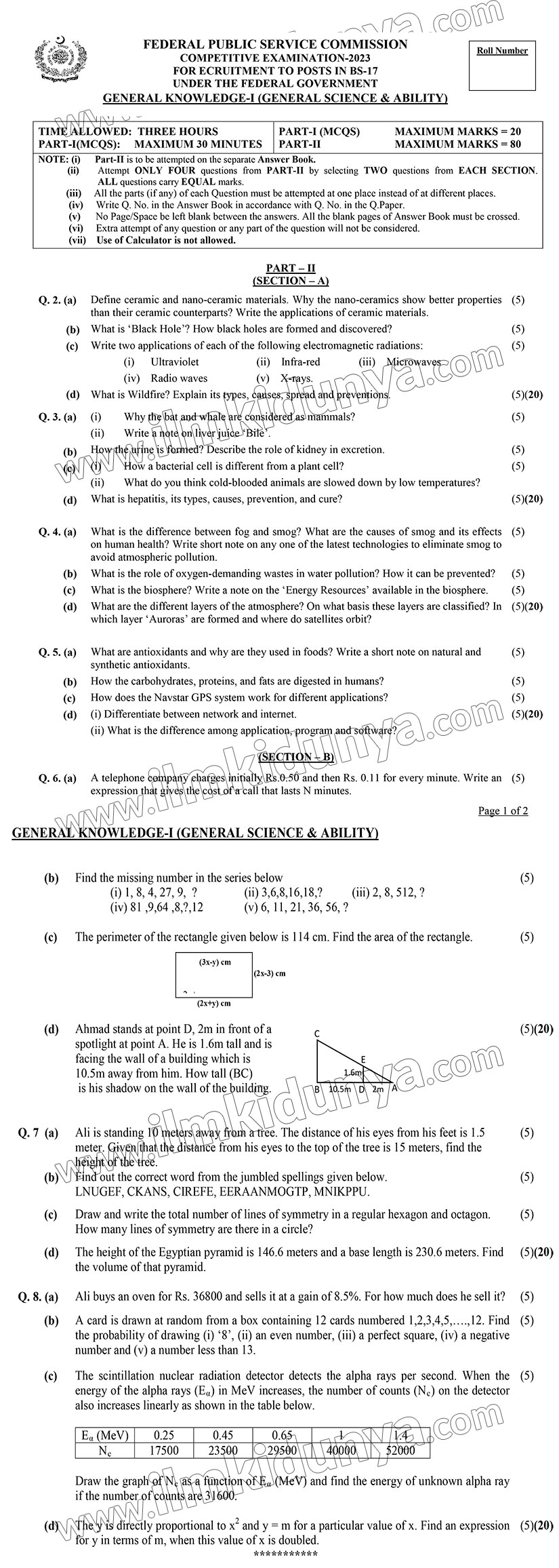 Everyday Science Past Paper 2023 - CSS (FPSC) (Subjective)