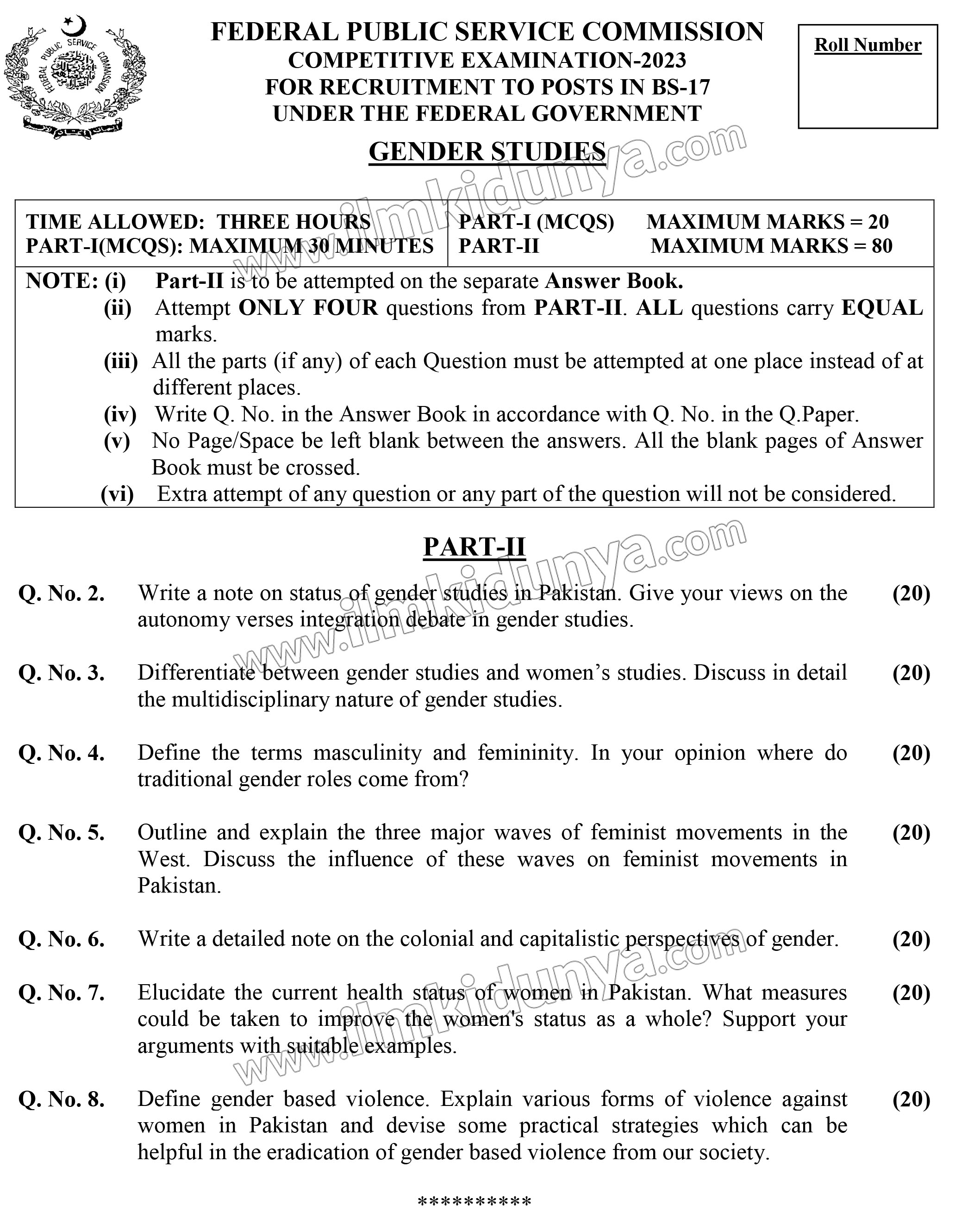 Gender Studies Past Paper 2023 - CSS (FPSC) (Subjective)