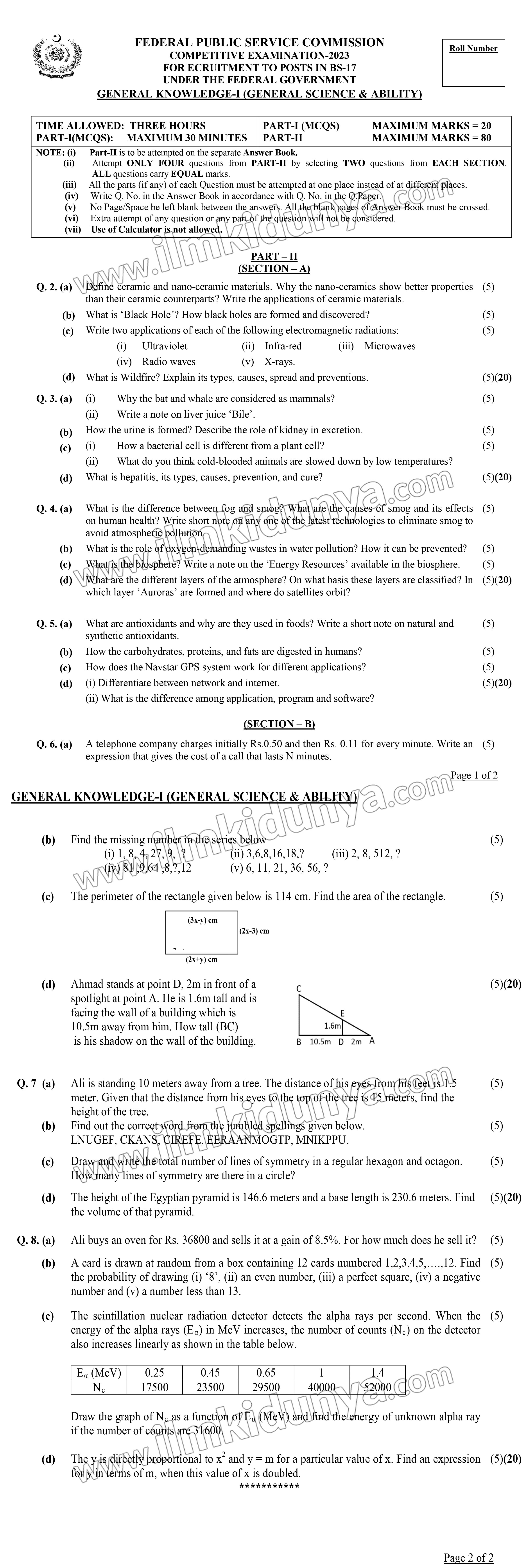 General Knowledge Past Paper 2023 - CSS (FPSC)