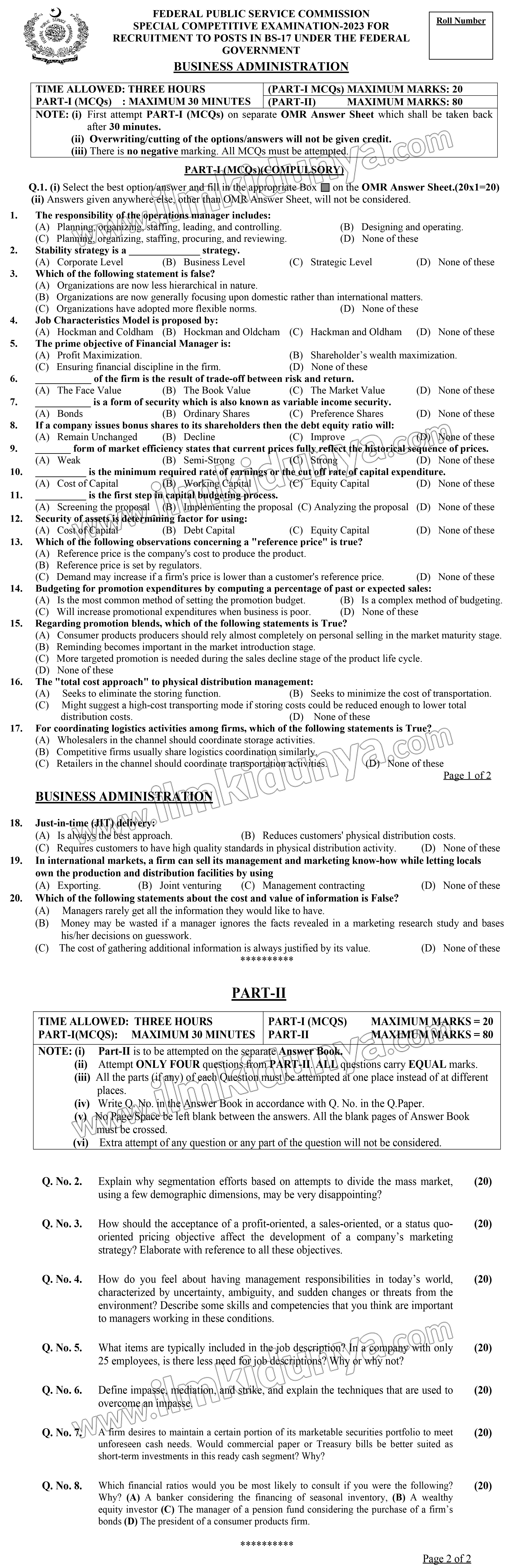 Business Administration Past Paper 2024 - CSS (FPSC)