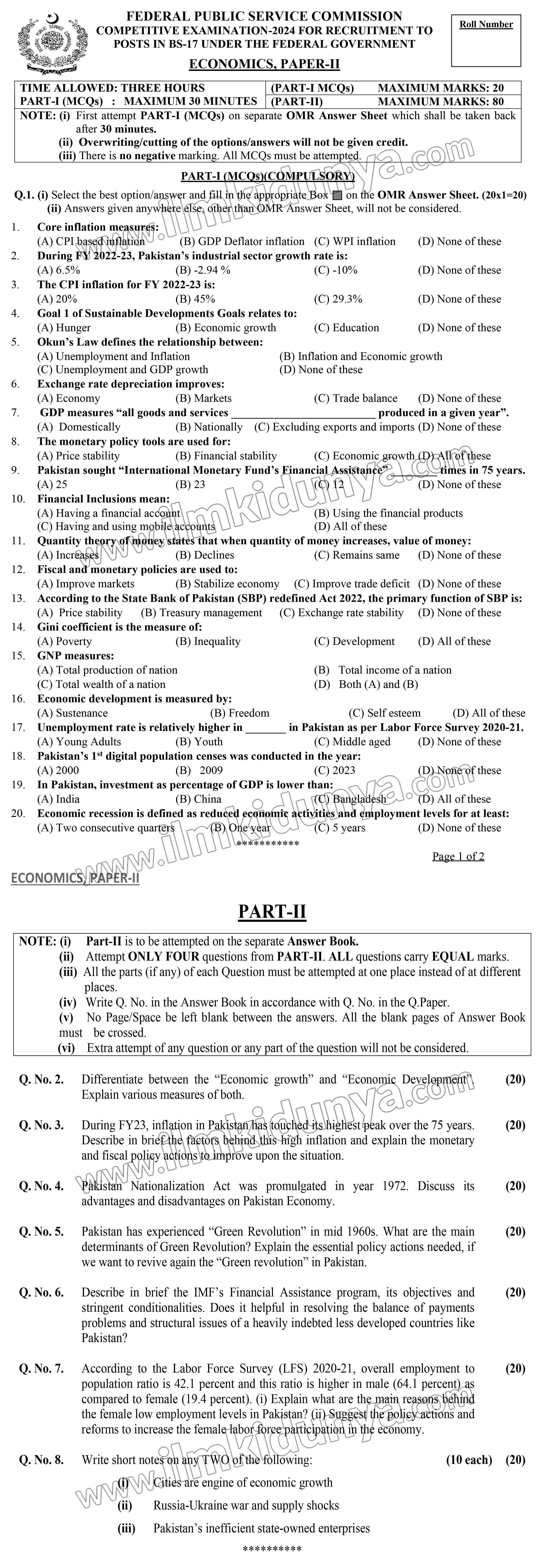 Economics Past Paper 2024 - CSS (FPSC)