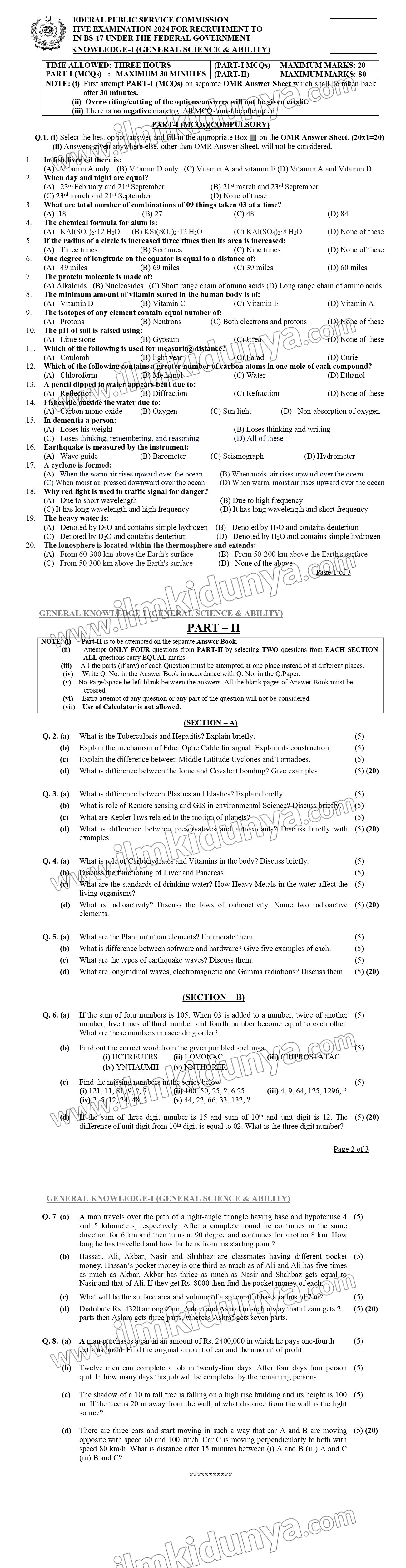 Everyday Science Past Paper 2024 - CSS (FPSC) (Subjective)